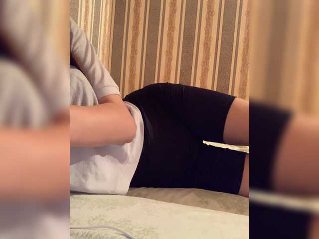 Capturas de pantalla de transmisión BlairMango