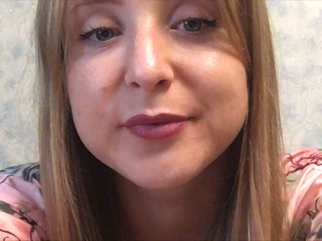 Capturas de pantalla de transmisión blonde-kisses