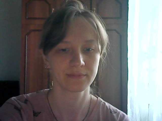 Capturas de pantalla de transmisión LiaMystery