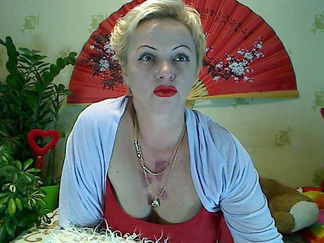 Capturas de pantalla de transmisión BlondySquirt