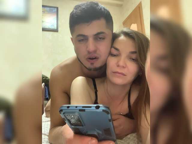 Capturas de pantalla de transmisión BobNeli1