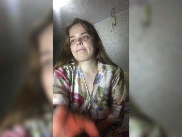 Capturas de pantalla de transmisión bogenamaya