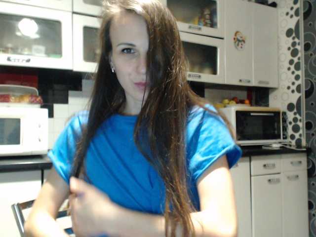 Capturas de pantalla de transmisión bolgaria0707