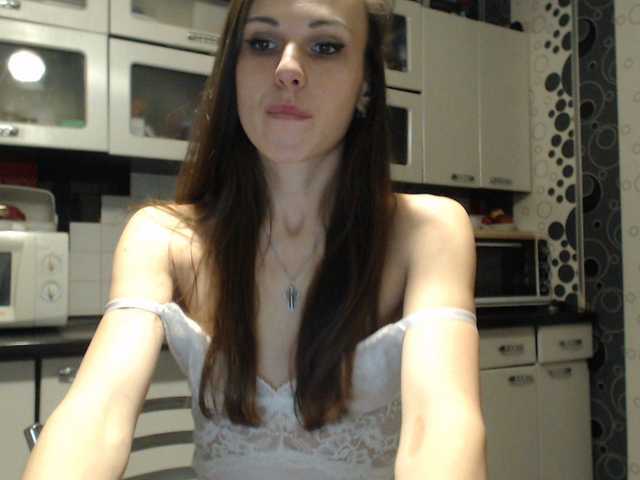 Capturas de pantalla de transmisión bolgaria0707