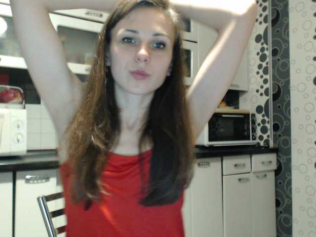 Capturas de pantalla de transmisión bolgaria0707