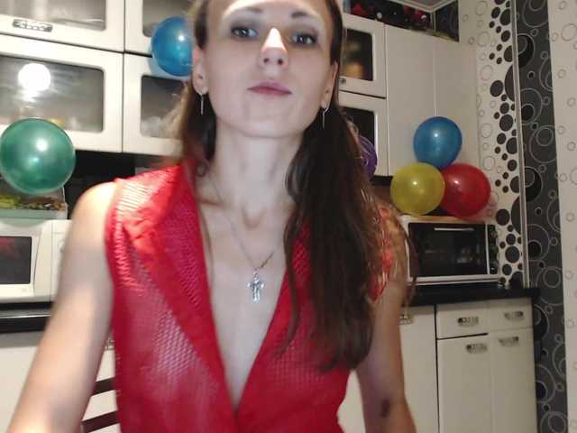 Capturas de pantalla de transmisión bolgaria0707