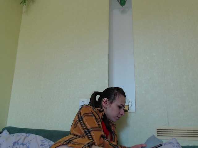 Capturas de pantalla de transmisión bolgaria0707