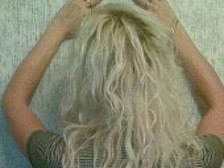 Chat de video erótico bolgarma