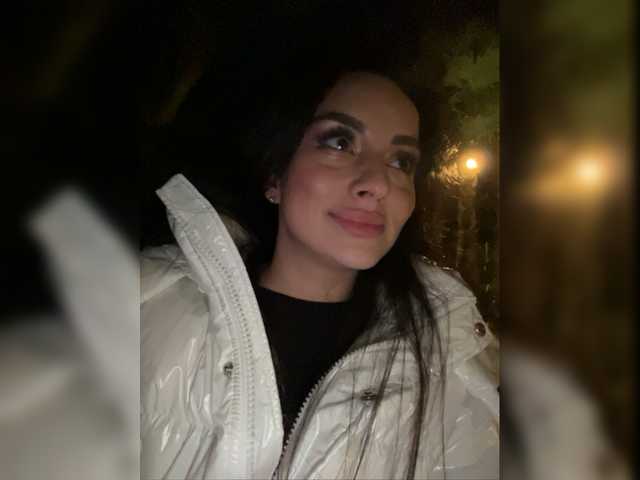 Capturas de pantalla de transmisión AEster