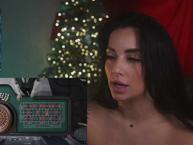 Capturas de pantalla de transmisión AEster