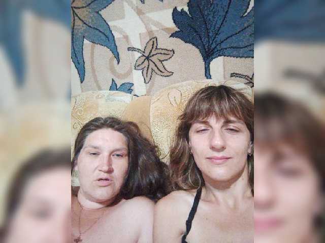 Capturas de pantalla de transmisión -Hooligans-