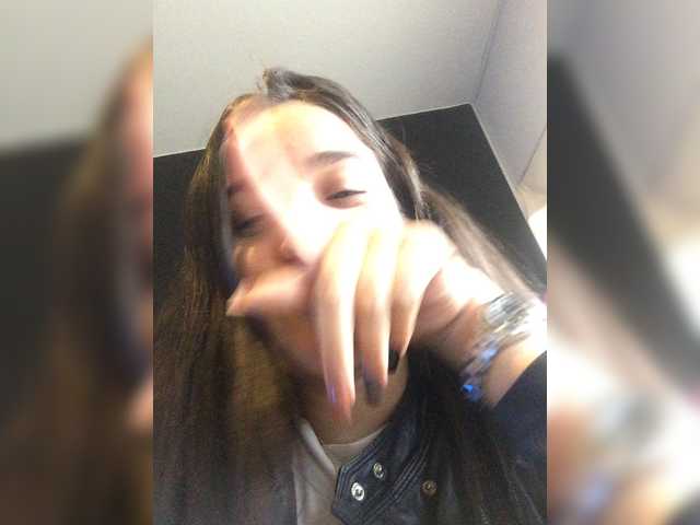 Capturas de pantalla de transmisión 23sofia