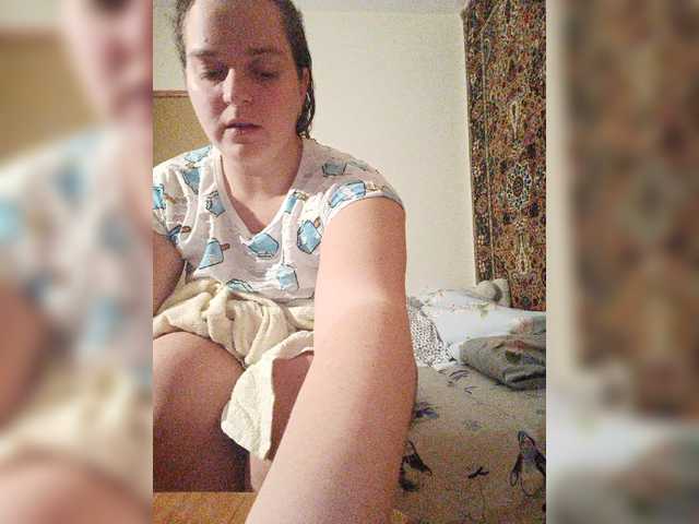 Capturas de pantalla de transmisión Adeleida