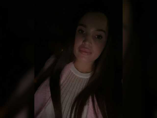 Capturas de pantalla de transmisión Katti_Focus