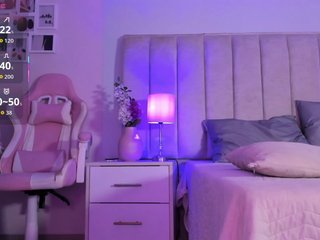 Chat de video erótico EllaThorne