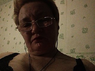 Chat de video erótico HelenaGloss