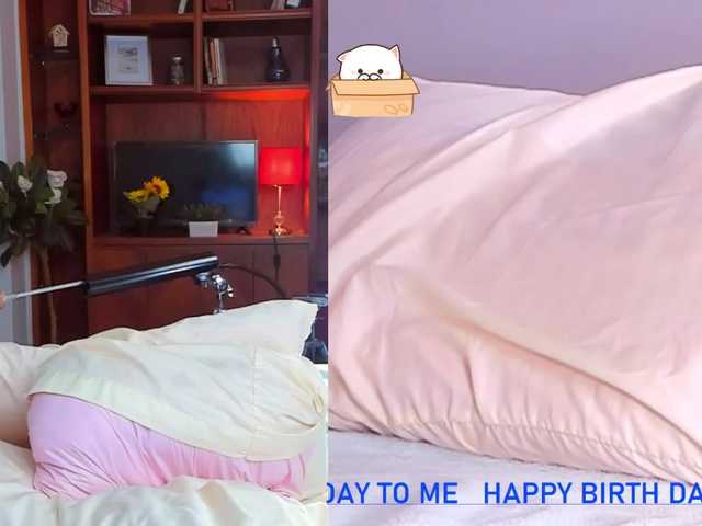 Capturas de pantalla de transmisión Inked-Ruby