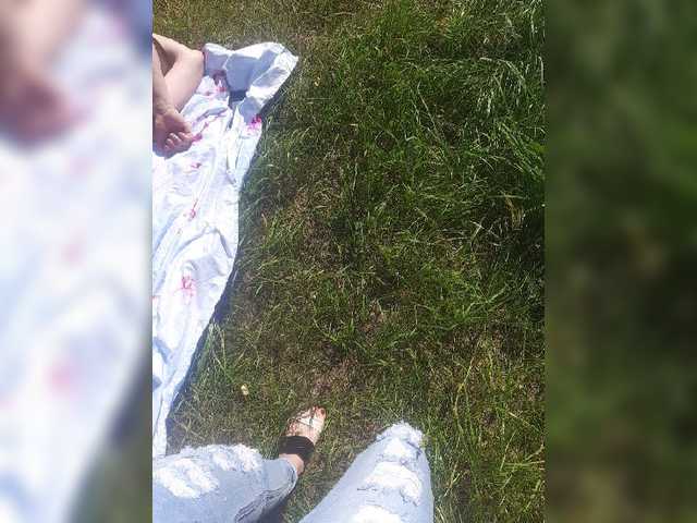 Capturas de pantalla de transmisión Katrinarka