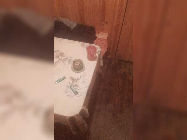 Capturas de pantalla de transmisión Katrinarka