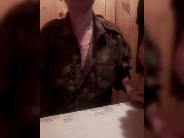 Capturas de pantalla de transmisión Katrinarka