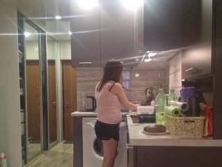 Chat de video erótico Kira183