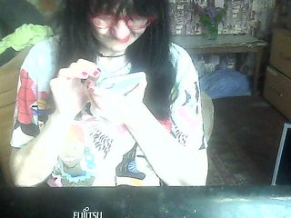 Chat de video erótico LynnYana