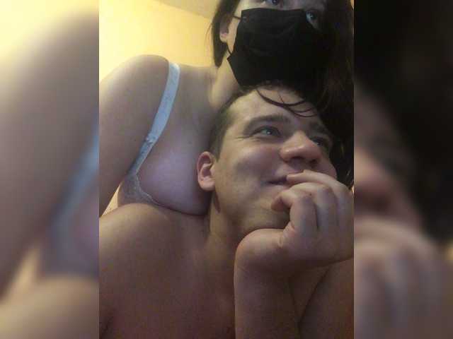 Capturas de pantalla de transmisión KarinCams