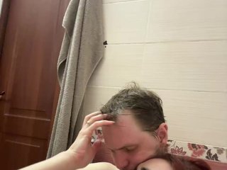 Chat de video erótico monmarter9339