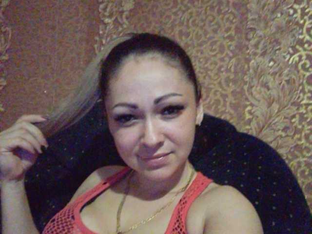 Capturas de pantalla de transmisión pervertednum