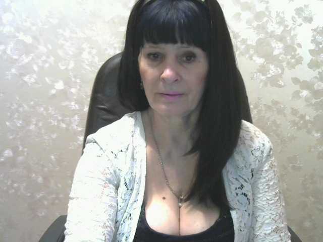 Capturas de pantalla de transmisión RubyAngel