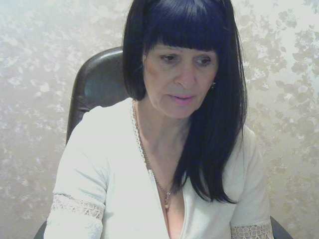 Capturas de pantalla de transmisión RubyAngel