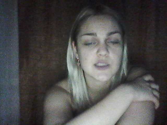 Capturas de pantalla de transmisión SofeeSweet