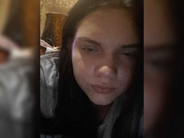 Capturas de pantalla de transmisión Sofia2003