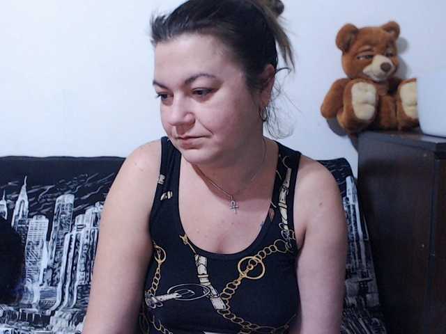 Capturas de pantalla de transmisión Softhottmilf