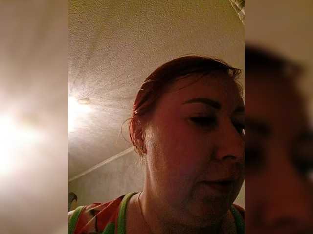Capturas de pantalla de transmisión BongoLova