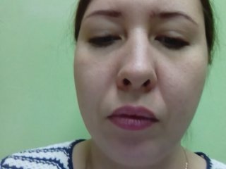Capturas de pantalla de transmisión BongoLover