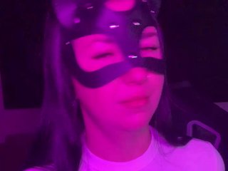 Chat de video erótico Bonya_Nice