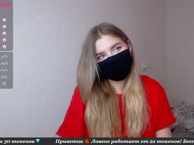 Capturas de pantalla de transmisión booty-li