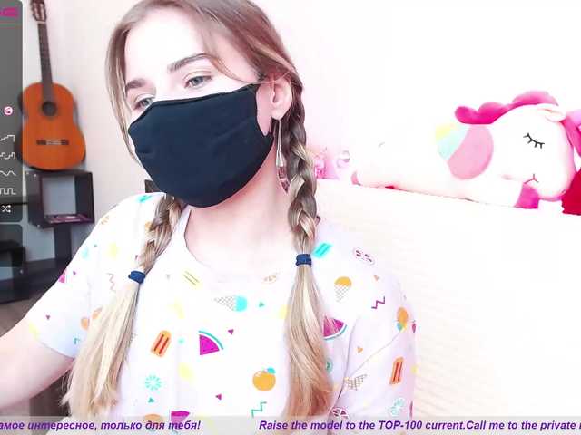 Capturas de pantalla de transmisión booty-li