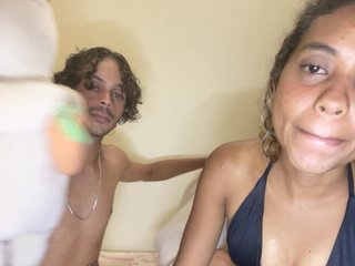Chat de video erótico BrHotCouple
