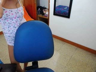 Fotos BrianaDaniels HI, WELCOME TO MY ROOM. boobs 60 tks, ass 75 tks, pussy closeup 95tks , c2c 25 tks, feet 30 tks, smile 15 tks, kiss 10 tks - #latina#smalltits#ohmibod#face#petite#teen#young#squirt