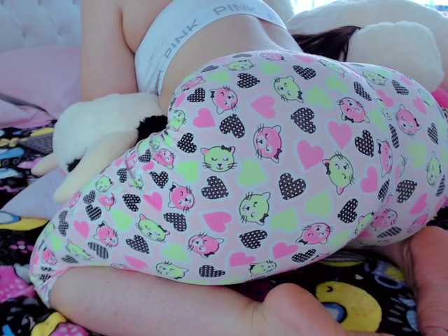 Capturas de pantalla de transmisión brianastar