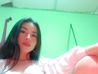 Chat de video erótico brittany2023