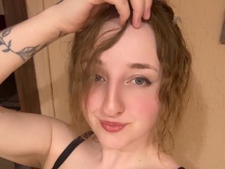 Chat de video erótico BrittneySelena