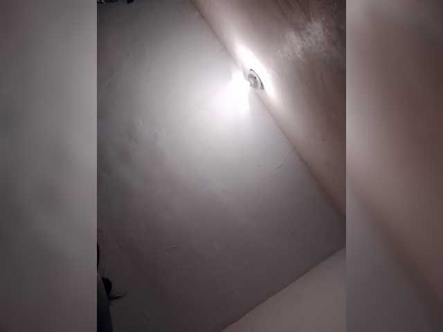 Capturas de pantalla de transmisión briyitza