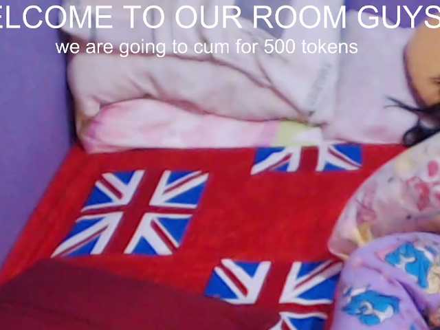 Fotos browncollor welcome members and guests we wish you enjoy our room..we will cum in private :)#tipforrequests:)