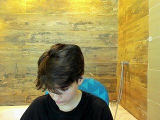 Chat de video erótico BryceEvans