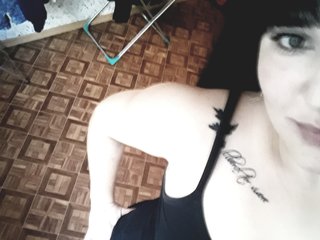 Foto del perfil Bryunetka2222