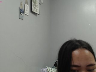 Chat de video erótico BubbleButtPinay
