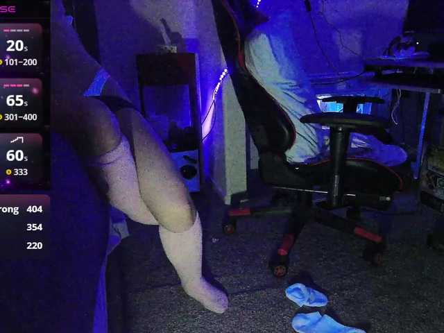 Capturas de pantalla de transmisión bubblybubbles